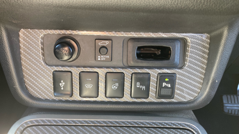 Mitsubishi Outlander 2.4 PHEV 4h 5dr Auto Estate